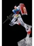 Rx 78 Gundam Beyond Clear Color Limited Item - HG 1/144 - Model Kit - P-Bandai na internet