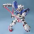 GN-001 GUNDAM EXIA - MG 1/100 - Model Kit - Bandai na internet