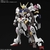 Imagem do Gundam Barbatos - MG 1/100 - Model Kit - Bandai