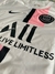 Camisa PSG Reserva 21/22 - loja online