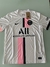 Camisa PSG Reserva 21/22 - comprar online