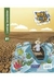 B1 Sec Make Your Mark Language Consolid, Make Your Mark Secundaria, Editorial SM - comprar en línea