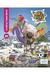 B2 Bach Make Your Mark Language Consolid, Make Your Mark Bachillerato, Editorial SM - comprar en línea