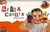 Key Arts and Crafts 3 Students Book, Key Arts and Crafts Primaria, Editorial SM - comprar en línea
