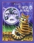 EL GATO Y LA LUNA, LOS PERROS PELONES - comprar en línea