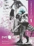 Ciencias Sociales 1, Punto Cero Bachillerato, Punto Cero Bachillerato, Editorial SM - comprar en línea