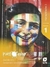 Humanidades 1, Punto Cero Bachillerato, Punto Cero Bachillerato, Editorial SM - comprar en línea