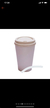 Imagem do Copo Bucks Personalizado - 300ml