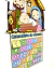 Cartaz Calendário do Advento com Presépio - comprar online