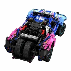 Rally Dakar T1 - comprar online