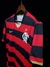 Flamengo 2009 Retrô - comprar online