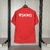Benfica 24-25 Titular