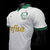 Palmeiras 24-25 Reserva (Versão Jogador) - comprar online