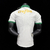 Imagem do Palmeiras 24-25 Reserva (Versão Jogador)