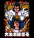 Vegeta v3 - comprar online