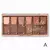 Paleta De Sombras Coffee Shop City Girls - comprar online