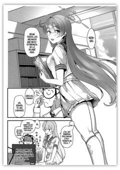 AIYOKU WA MUYOKU NI NITARI - comprar online