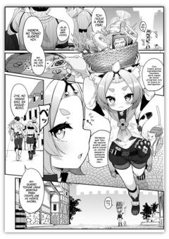 DIONA NO HIMITSU NO COCKTAIL - comprar online
