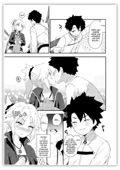MEMORY OF HONEY NIGHT... - FATE/SERIES en internet