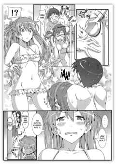W.C - WET CHILDREN - Niponmania Anime Store