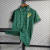 Palmeiras Polo Verde