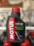 MOTUL FORK OIL 20W EXPERT- LUBRICANTE SUSPENSIÓN