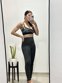 Calza larga seamless HORT - comprar online