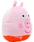 Peppa Spandex 28 cm - Funmarket Party Store