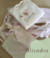 Banner de Coisinhas da Anne