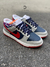 SB Dunk Low na internet