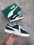 PUMA XL - comprar online