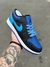 NIKE AIR JORDAN LOW - comprar online