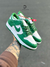 SB dunk Low - Green