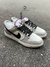 SB Dunk low - comprar online