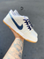Nike Dunk SB