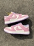 NIKE DUNK - comprar online