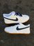 Nike Dunk SB - comprar online
