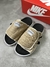 Nike Asuna - comprar online