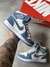 Jordan 1 - Jeans na internet