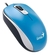 Mouse Genius DX-110 - comprar online