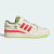 The Grinch x adidas Forum Low Cream White Solar Slime - comprar online