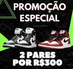 Banner da categoria 2por300