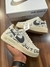 Nike Air Force Just bege