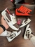 Nike Jordan Travis Scott Branco com marrom e bege