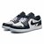 Air Jordan Low PREMIUM - CONCORD - AF Style