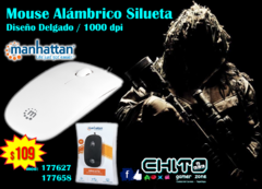 MOUSE DELGADO MANHATTAN 177627 177658