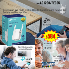 REPETIDOR WIFI 5Ghz DOBLE BANDA TP-LINK AC1200/RE305