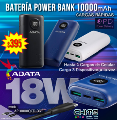 BATERÍA POWER BANK 10000mAh ADATA AP10000QCD-DGT
