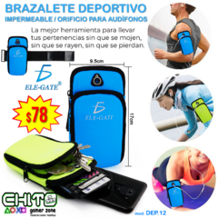 FUNDA DEPORTIVA ELE-GATE DEP.12