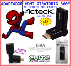 ADAPTADOR HDMI GIRATORIO. HG-360
